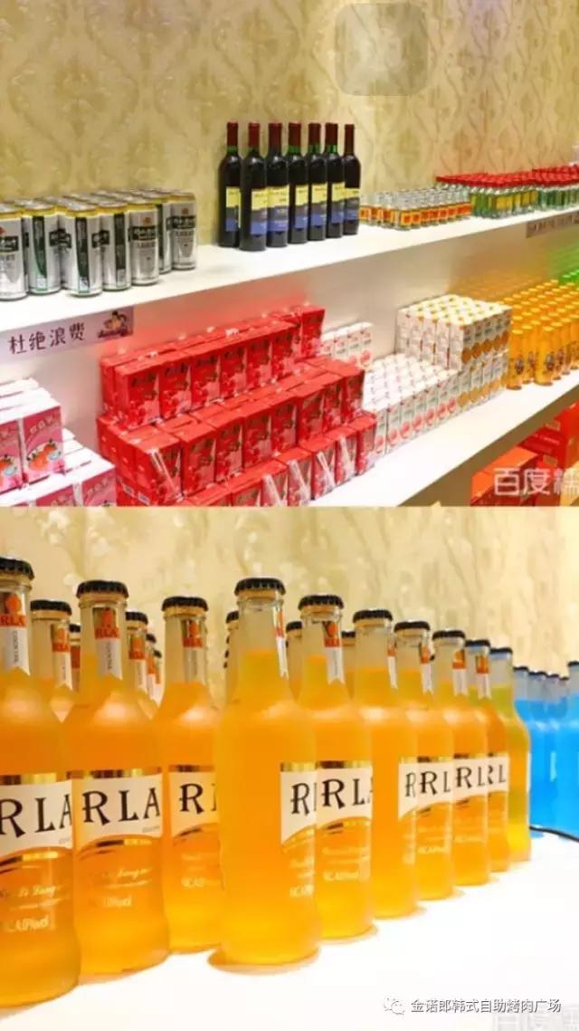 衡水烤肉比较好吃的,衡水美食推荐烤肉