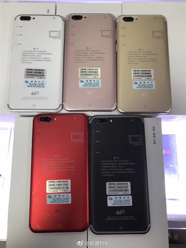 oppor112019年出的吗 (oppor11会再次成为一个爆款产品么)
