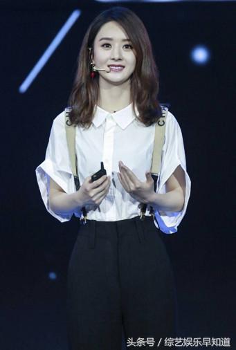 冯小刚叫错赵丽颖名字完整版,冯小刚在赵丽颖未出名前说的话