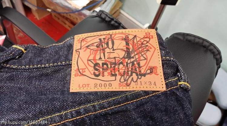 知识篇不得不了解的evisu牛仔裤,evisu牛仔裤型号区别