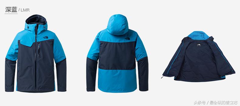 驴友冲锋衣推荐,驴友口碑好的冲锋衣