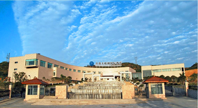 武当山一日游感受,武当山太极体验