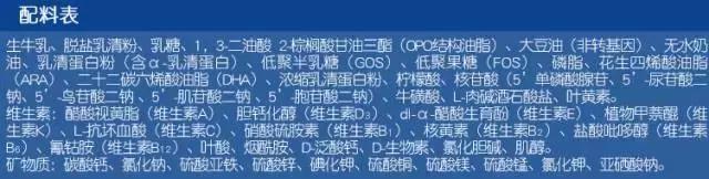 宝宝用的东西哪个品牌好,好用的婴儿国货牌子有哪些