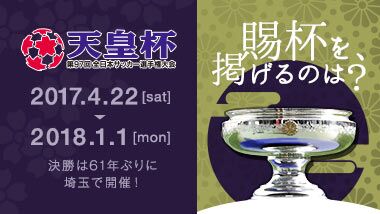 433足球网即时比分,433足球