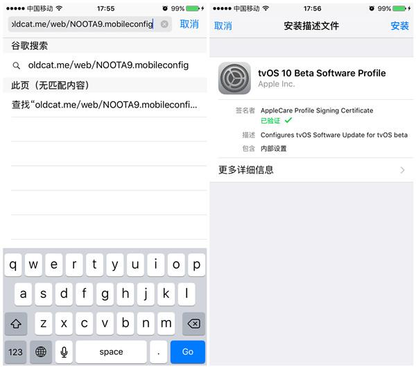 iphone6s取消镜像,iphone6s已停用itunes解锁教程