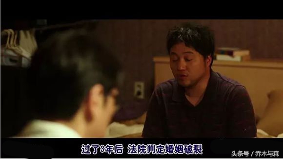 冰封的汉江慢慢融化，冰面之下的无头女尸浮出水面，连环杀人凶手