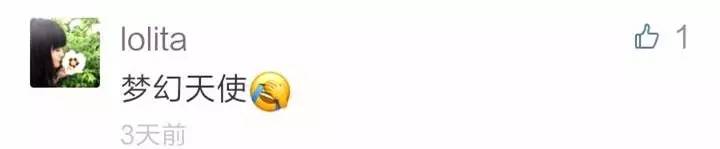 还有人记得自己qq第一个网名吗,你的第一个qq网名是什么