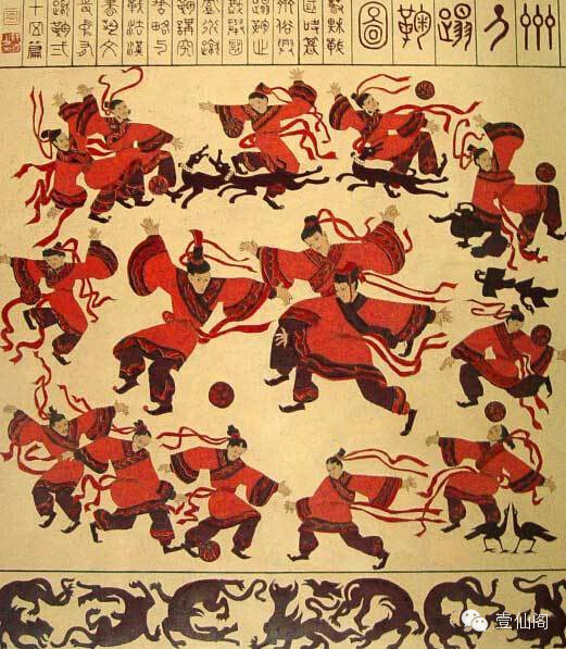 足球起源于中国蹴鞠,蹴鞠和足球历史演变图片