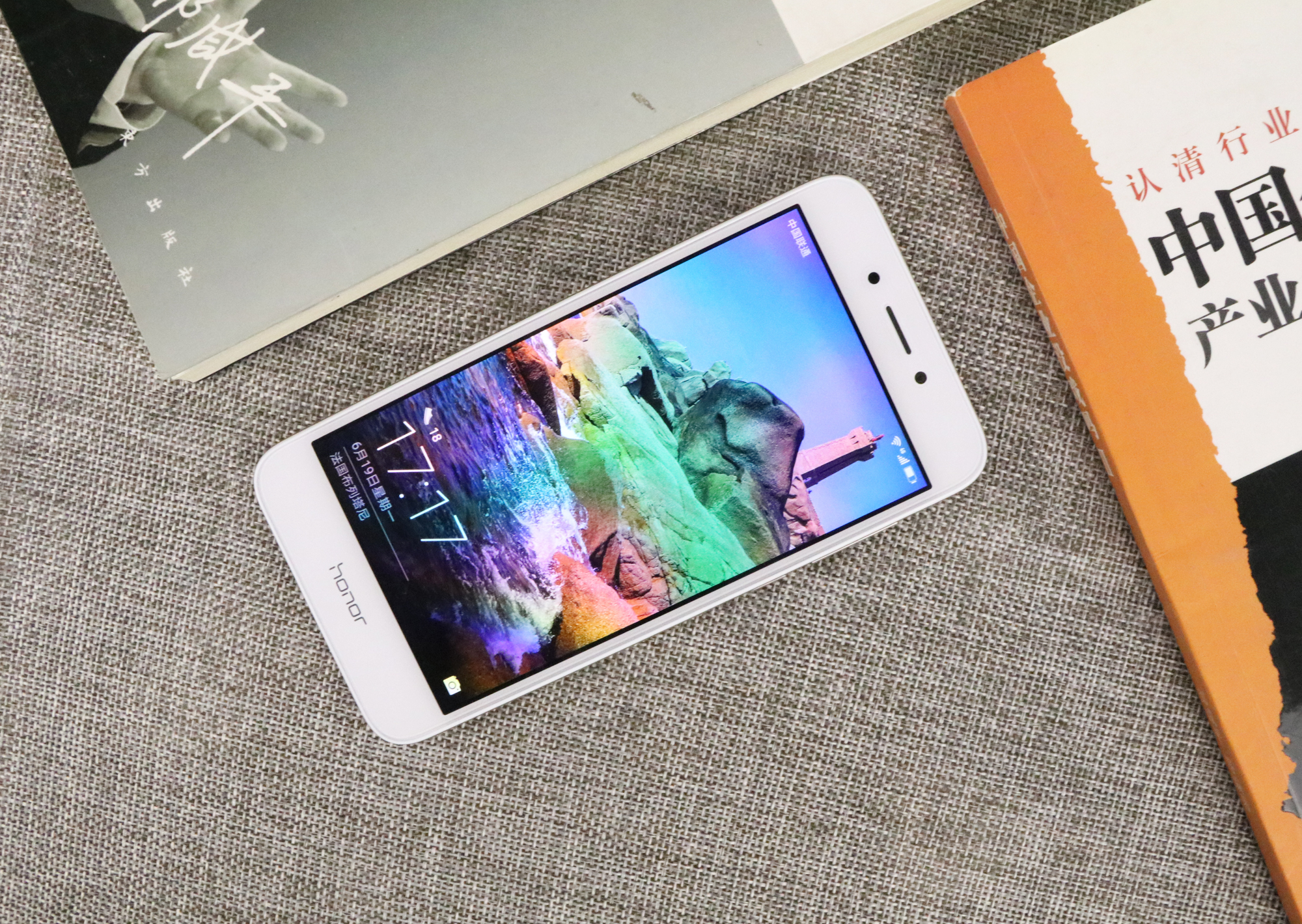 目前的千元好机,现在千元机有什么好的推荐吗