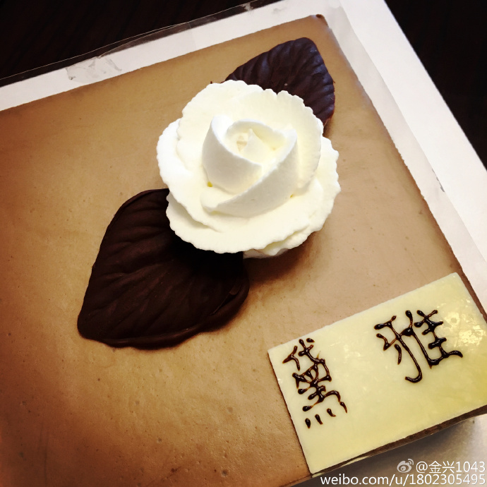 西安黛雅原装进口蛋糕,黛雅原装进口蛋糕