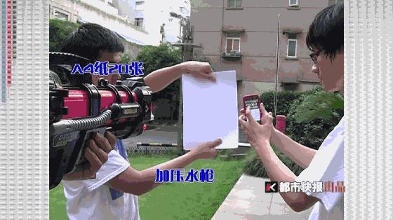 紧急提示|这个危险“玩具”时速可达256公里钢针能扎进肉里4厘米昆明中小学生玩吗?