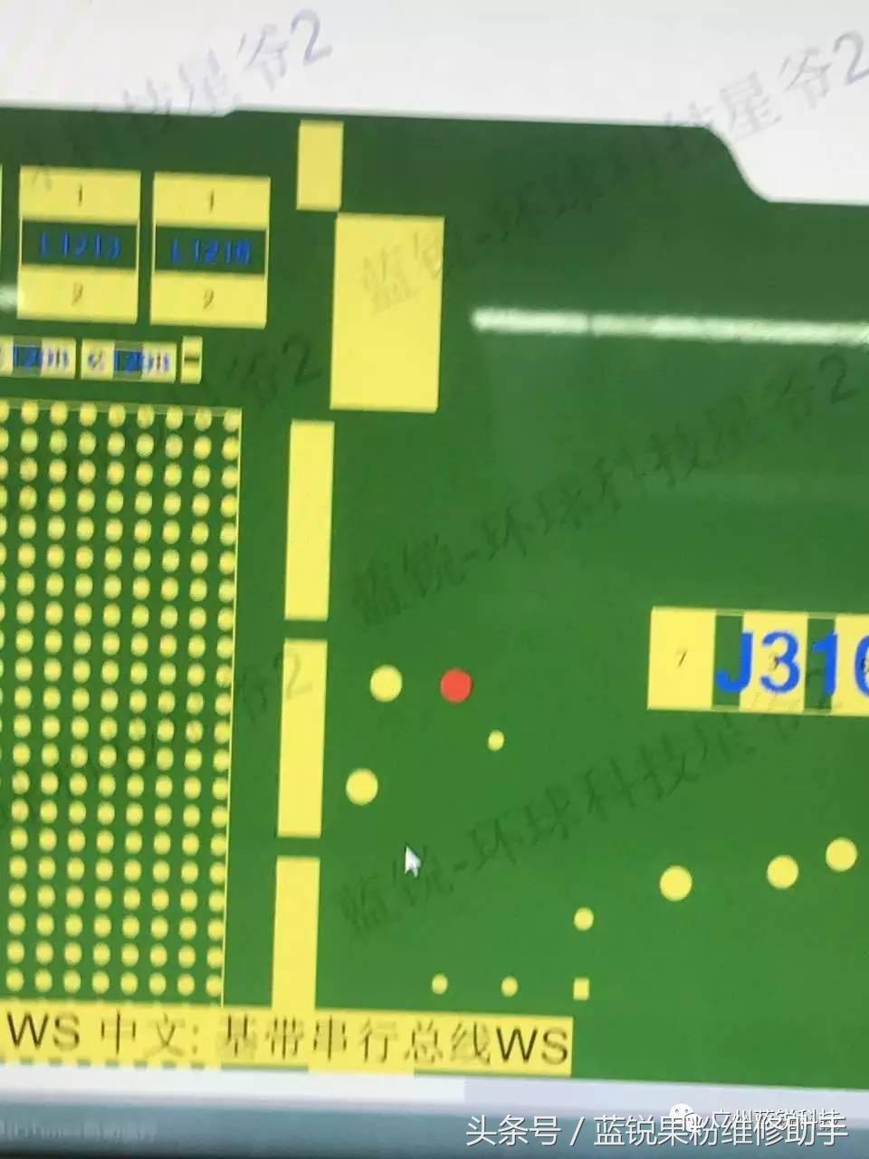 6plus白屏重启,6plus死机如何处理