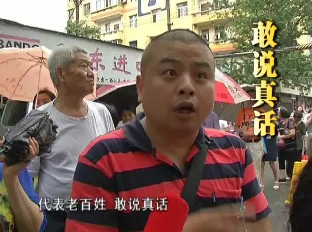 纪委是干什么的视频,纪委的日常工作做什么