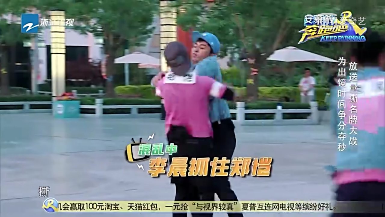 奔跑吧兄弟小鹿被大黑牛吓傻,奔跑吧大黑牛撕名牌高能