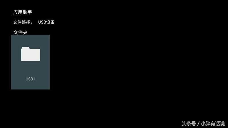 索尼电视kd55x8000h使用说明,索尼55x8000e网络电视怎么装