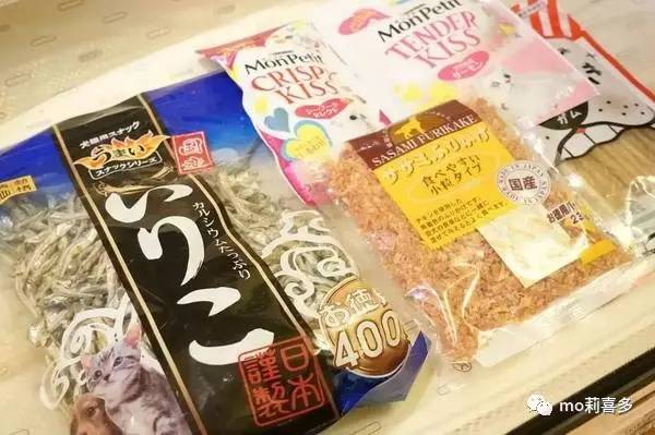 经验分享去日本必囤的4个好物,日本好物整理日本必买清单排行