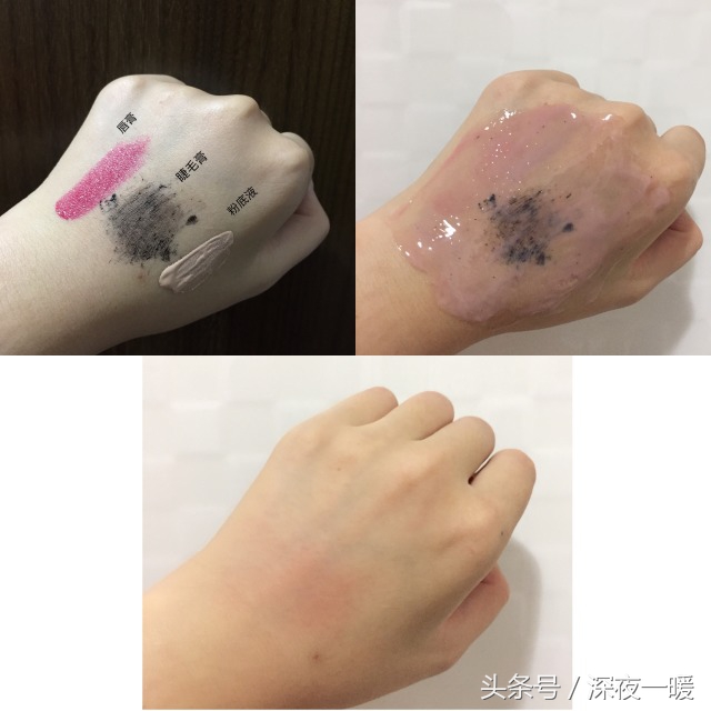 性价比高的水乳敏感肌,性价比高的敏感肌护肤品
