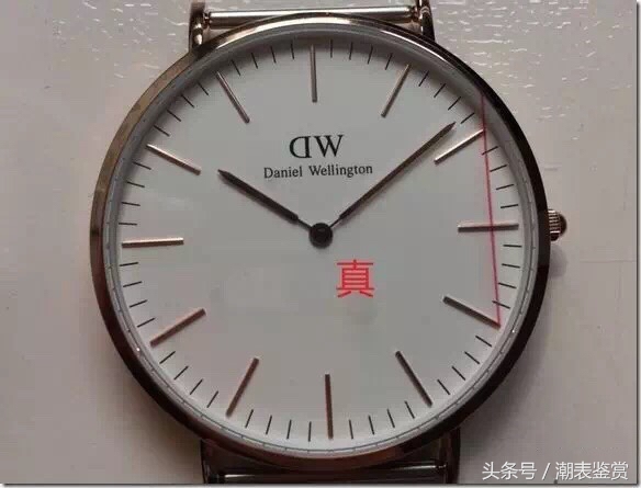 如何辨别dw手表真假 (正品dw手表真假鉴别)