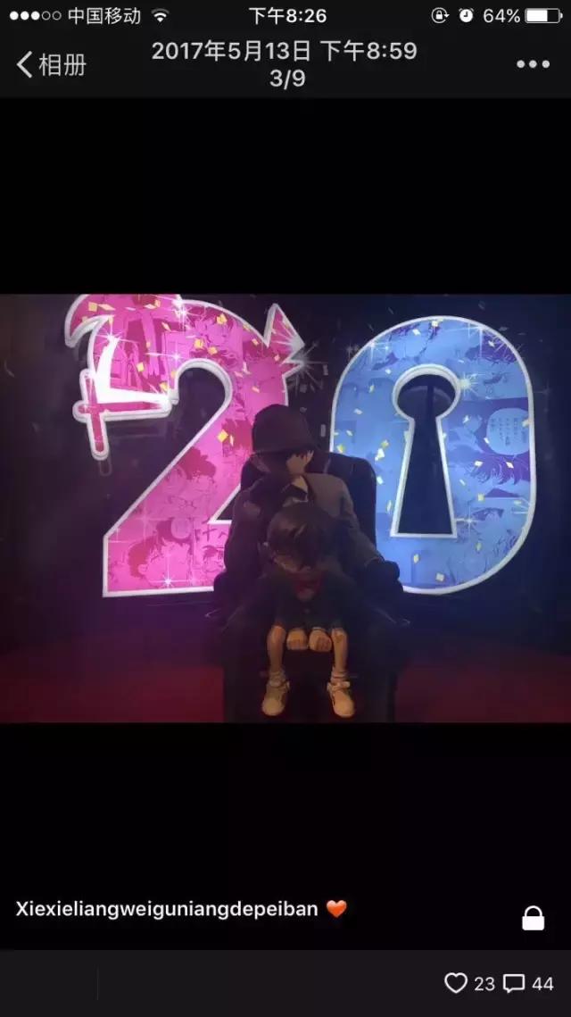 原来你们把发泄、告白和被喜欢的人秒回的朋友圈，设成了仅自己可见