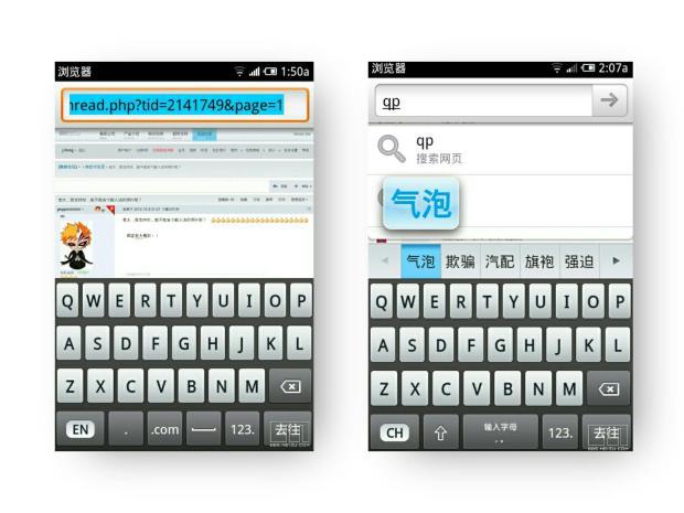 魅族六七年前的功能,七年前的魅族手机