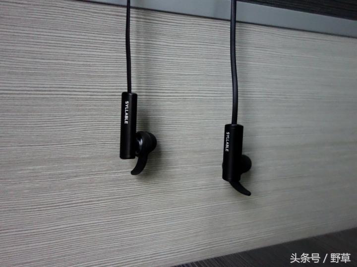 无拘无束的畅享运动，赛尔贝尔D300无线蓝牙运动耳机简评