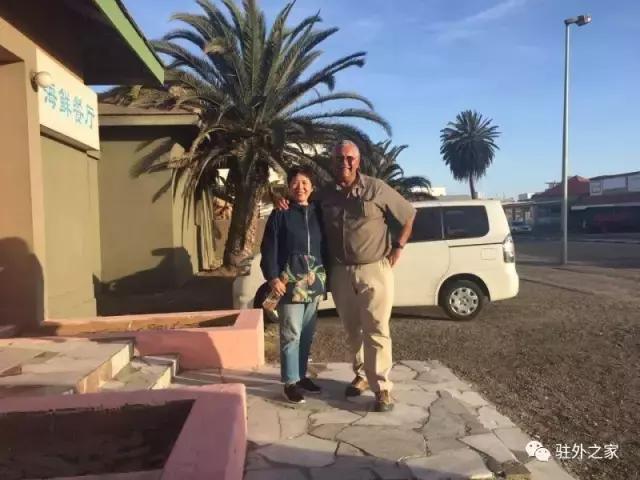 扛过枪、渡过江、下过乡的60岁“中国大妈”如何在花甲之龄闯非洲！｜