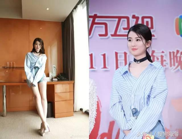 欢乐颂2关关造型图,欢乐颂2关关的化妆