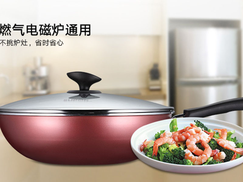 不锈钢锅300和400系列,推荐哪款不锈钢锅