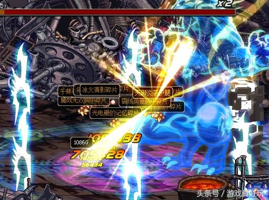 dnf大天御五件好还是三件好,dnf一天出三神器会被怼吗