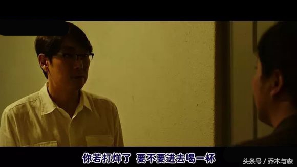 冰封的汉江慢慢融化，冰面之下的无头女尸浮出水面，连环杀人凶手