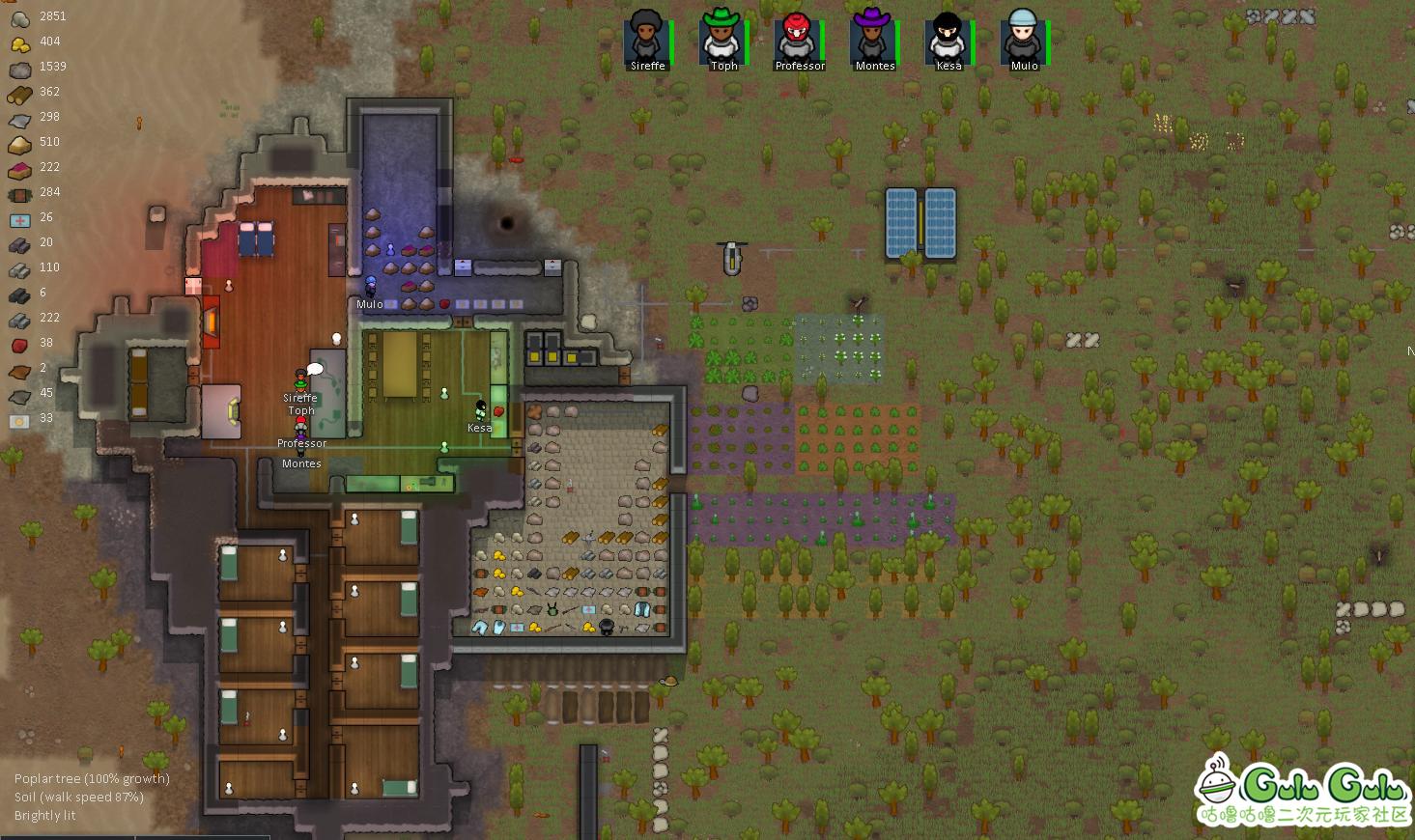 环世界怎么进入太空时代,环世界攻略绕地球一周的全攻略