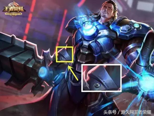 王者荣耀所有英雄开场白的彩蛋,王者荣耀电玩小子的彩蛋