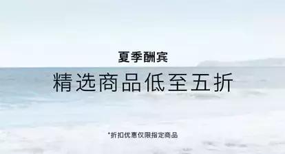 买买买的日常犒劳自己一下,买买买犒劳自己