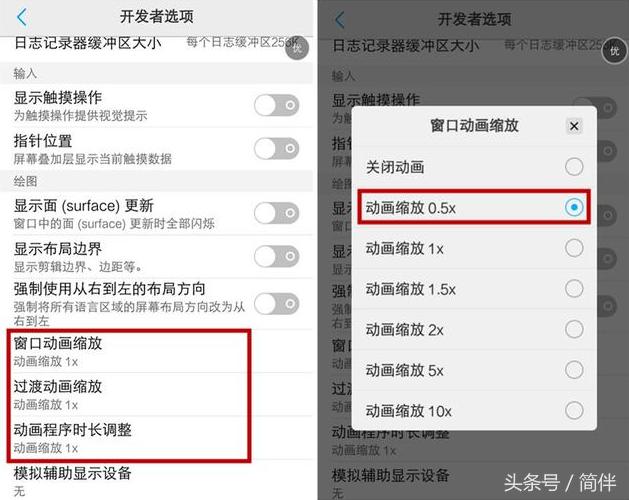 你还真以为vivo手机设置了这些功能就能解决卡顿？
