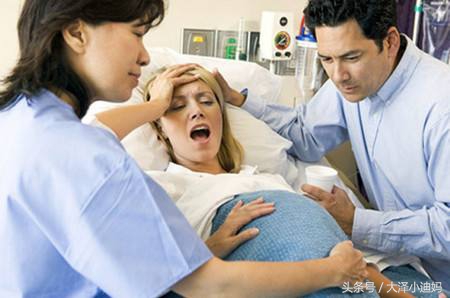 巨详细的临产征兆，看看心里就有底了