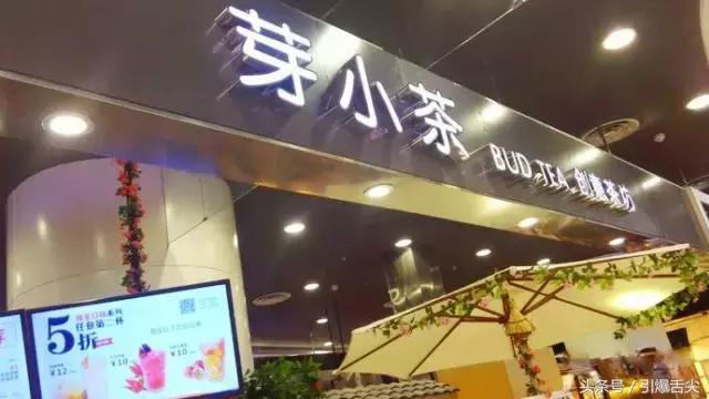 洛阳冷饮推荐,洛阳哪里有特色冷饮店