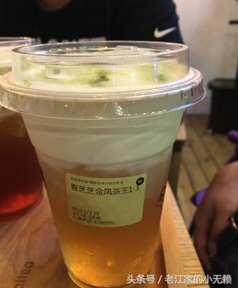 喜茶平价奶盖,喜茶亲测