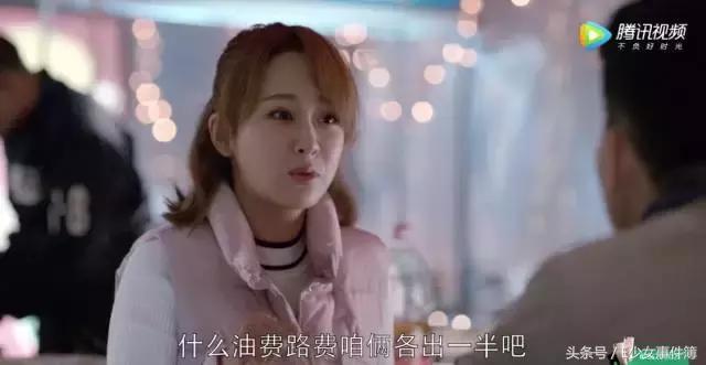 欢乐颂五美的经济阶层,欢乐颂五美是什么工作