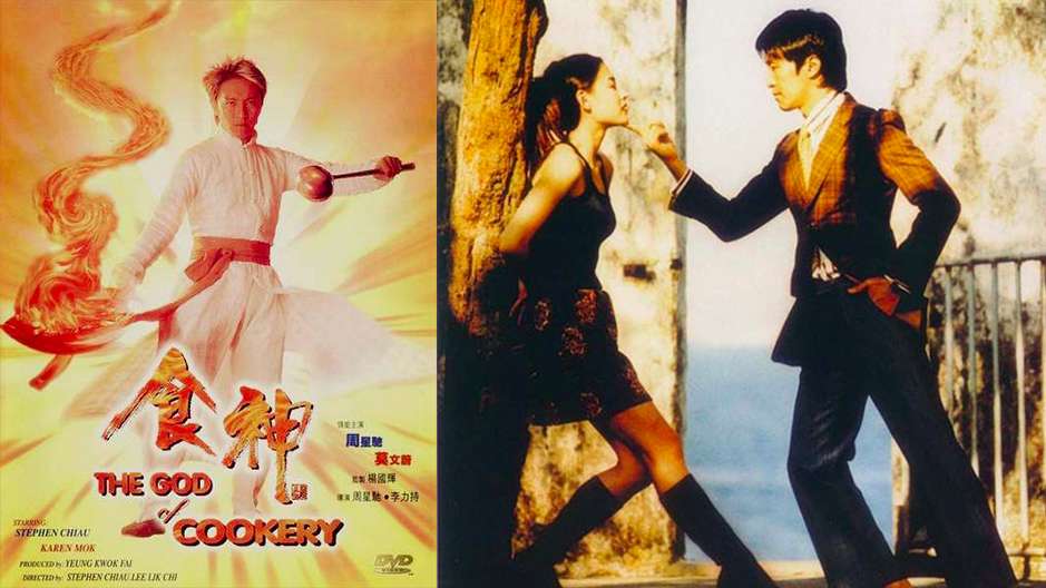 香港电影成龙,星爷成名电影