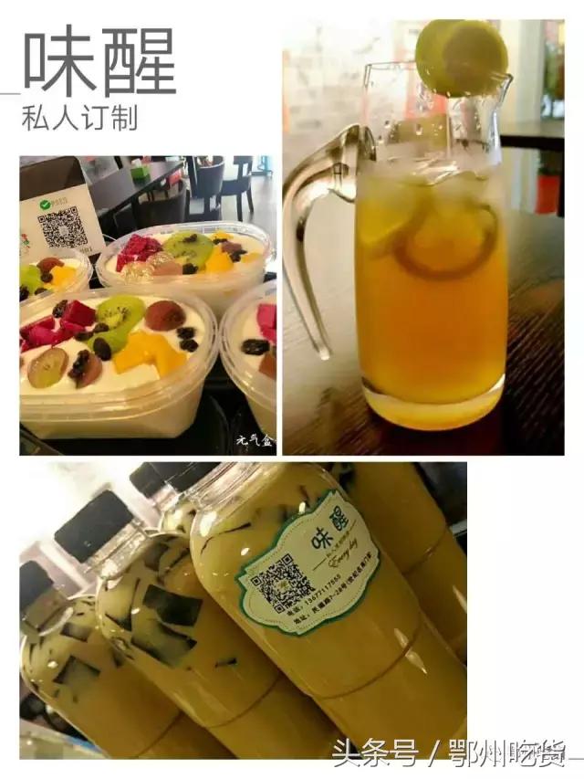 带上这份京城夏日小酒馆地图,炎热的夏天来杯饮品清爽一夏