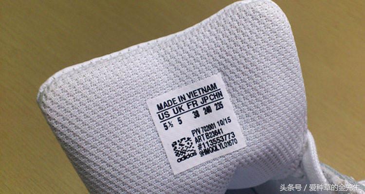 adidas哪个系列适合宽脚休闲鞋,绿尾小白鞋adidas有没有过时