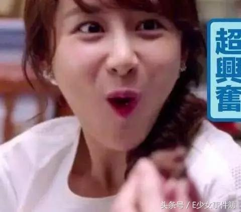 欢乐颂五美的经济阶层,欢乐颂五美是什么工作