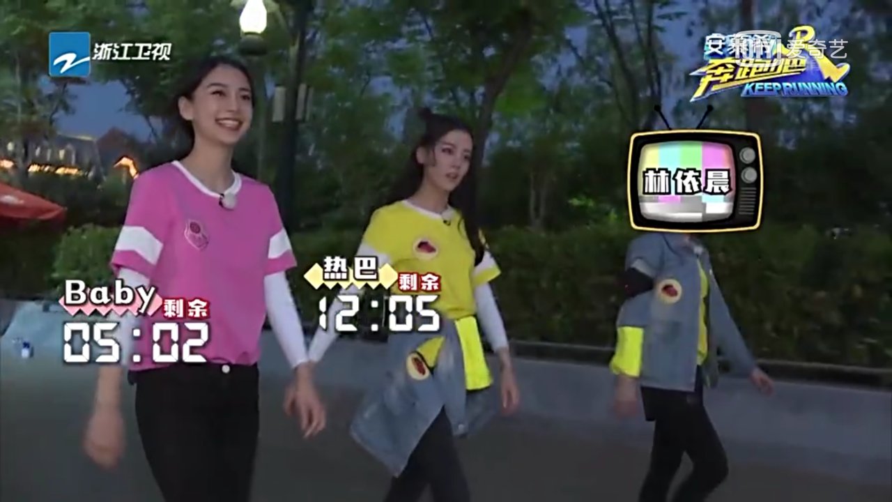 奔跑吧兄弟小鹿被大黑牛吓傻,奔跑吧大黑牛撕名牌高能