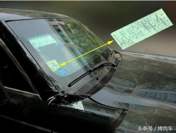 红旗最新研发的车,红旗神车