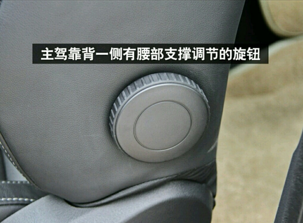 朗逸新手开车怎样熟悉车内功能,朗逸启航功能新手操作教程