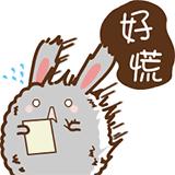 玻璃杯陶瓷杯不锈钢杯塑料杯,玻璃杯陶瓷杯塑料杯哪个健康