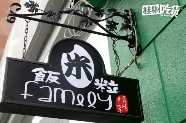 超有食欲的饭团,饱腹感比较好的饭团