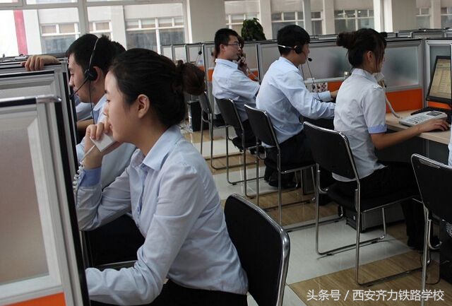 上西安铁路学校多少分数就够了,报考西安铁路学校要多少分