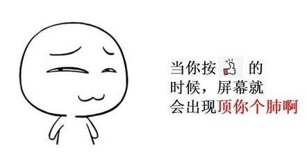 老铁！玩了这么久fifaonline3，这些隐藏赚钱福利总有一个你不知道