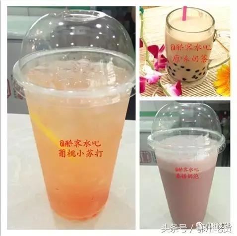 带上这份京城夏日小酒馆地图,炎热的夏天来杯饮品清爽一夏